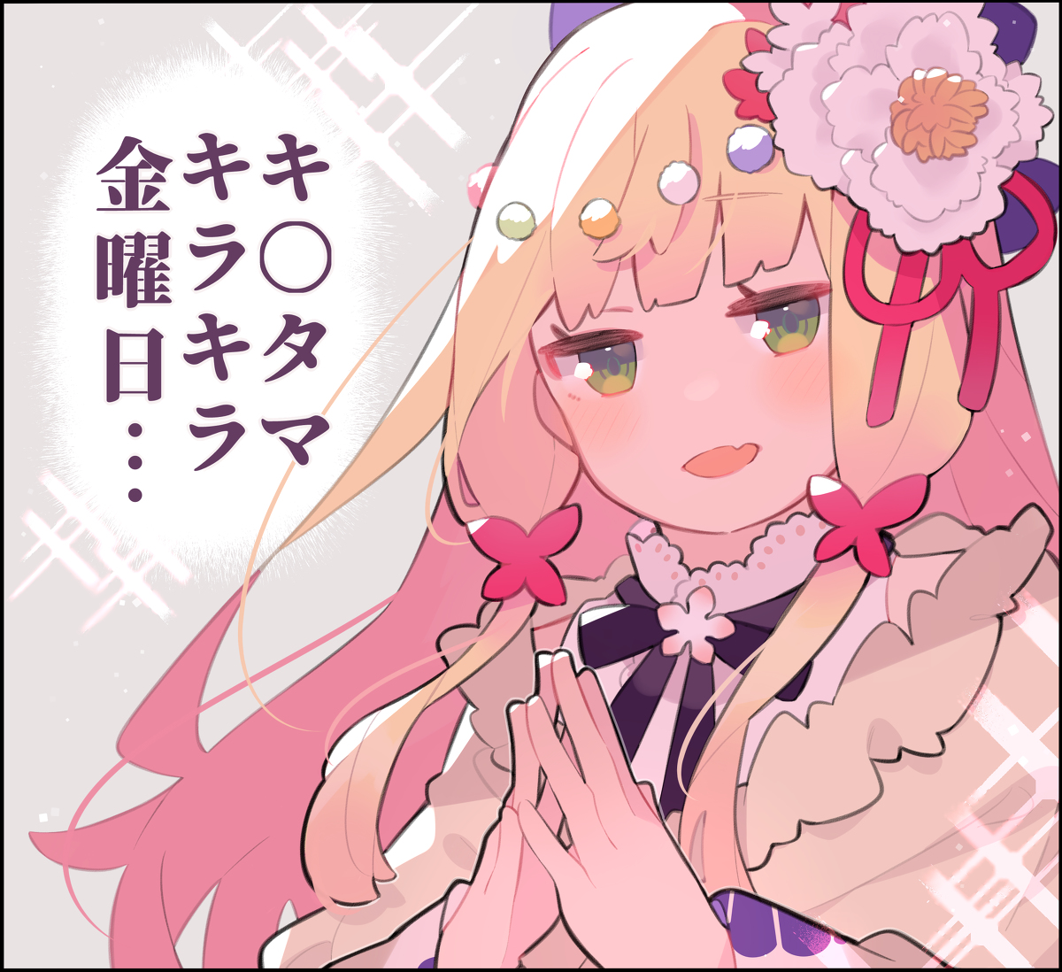 This is a pixiv picture whose title is 桃鈴ねねちゃんのお正月衣装がさ.