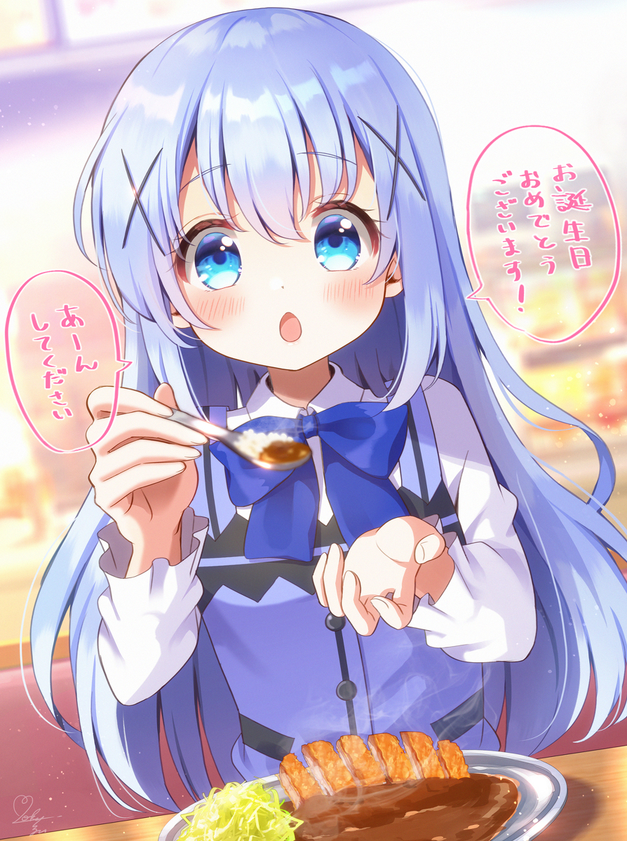 This is a pixiv picture whose title is カレーチノちゃん！.
