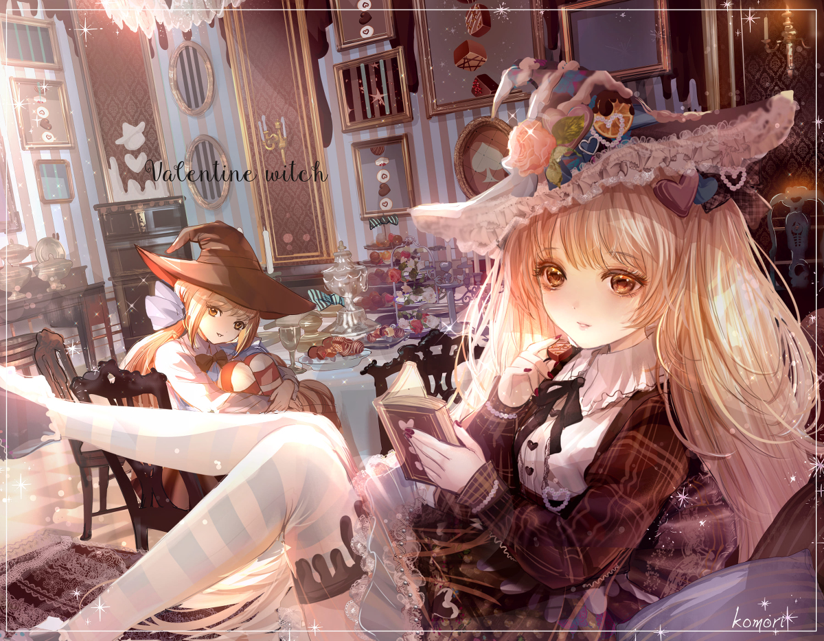 This is a pixiv picture whose title is バレンタインアリスのお茶会.