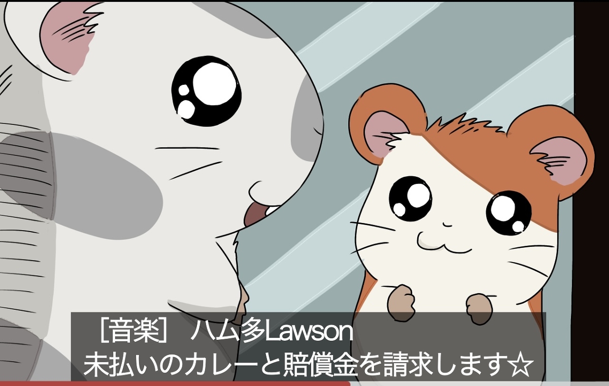 This is a pixiv picture whose title is 自動字幕により誤訳されたこうしくん.