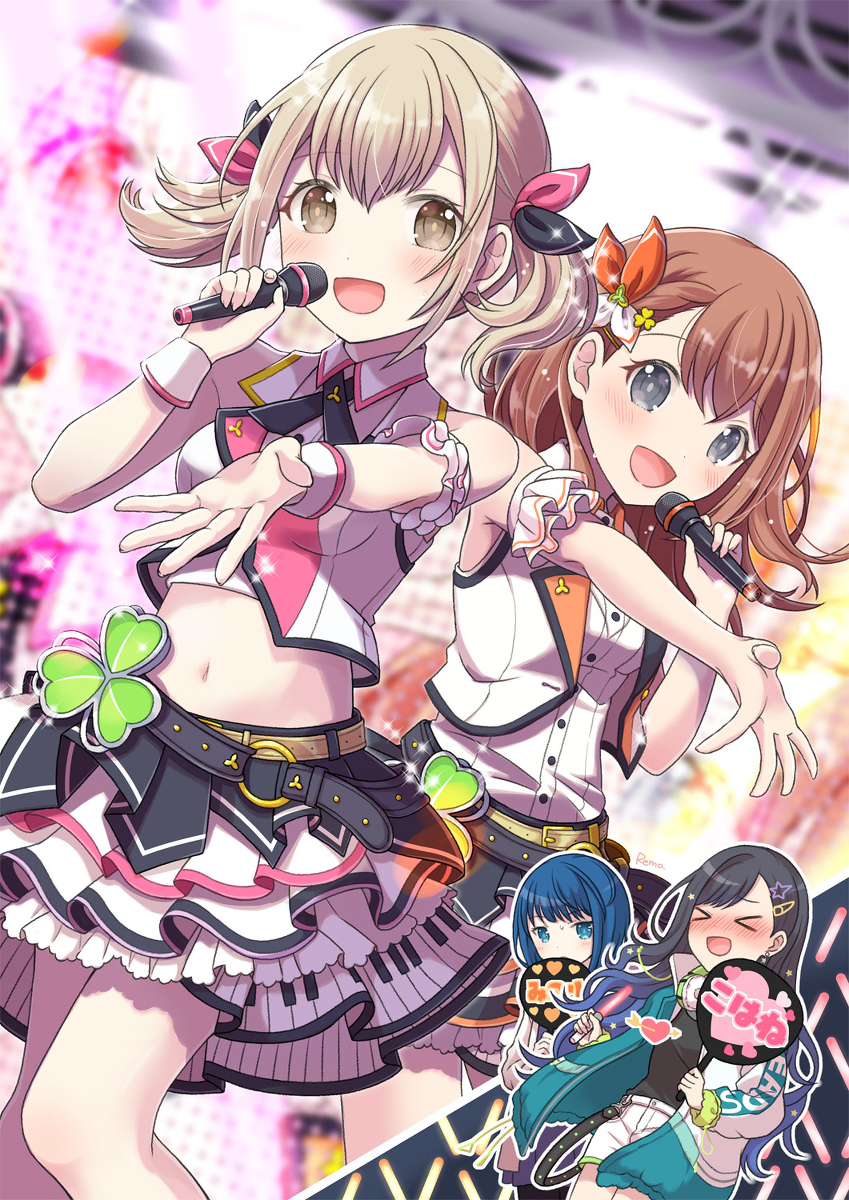 This is a pixiv picture whose title is セカイで一緒にライブ！.