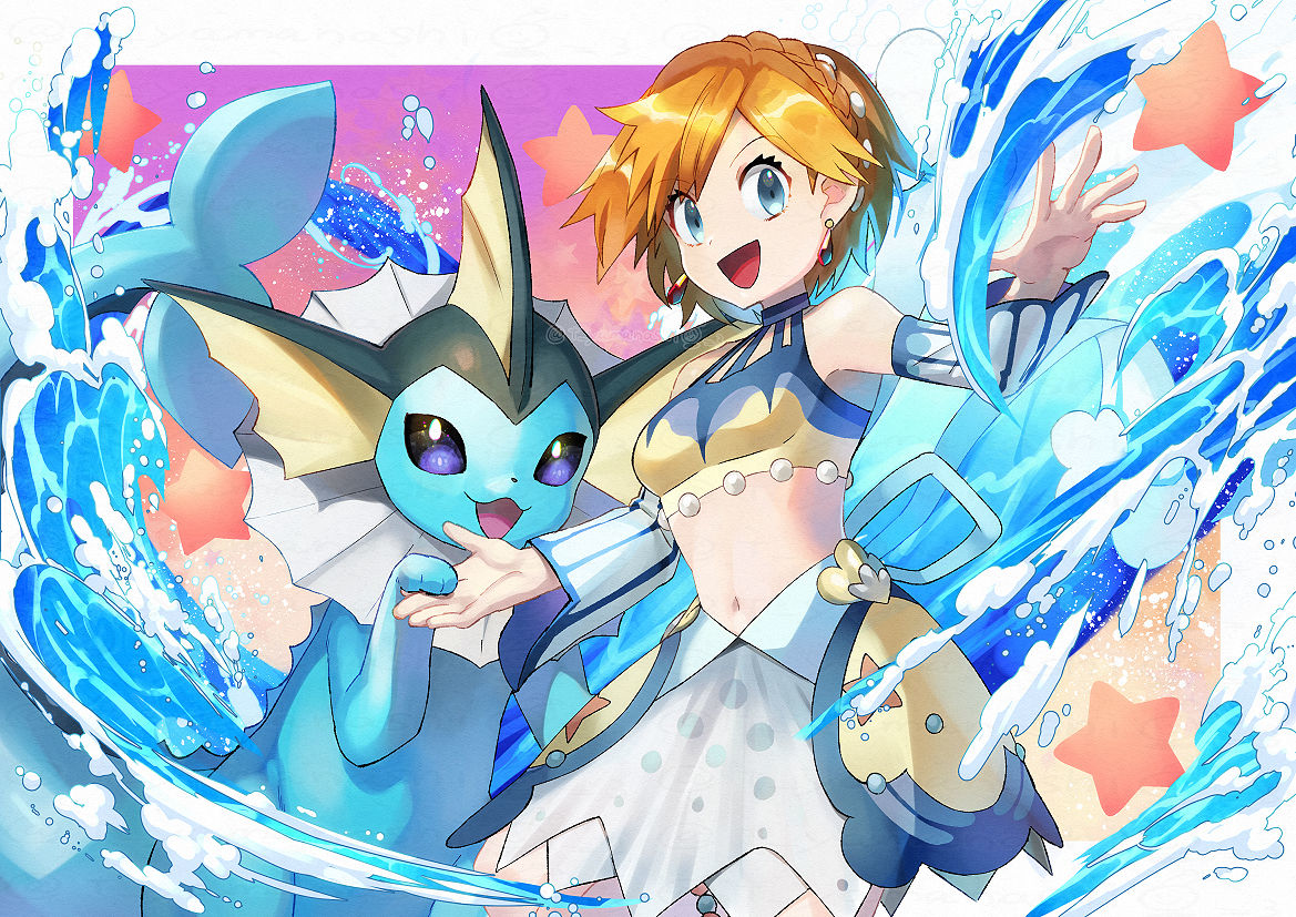 This is a pixiv picture whose title is ポケモンマスターズEX　マジコスカスミ＆シャワーズ.