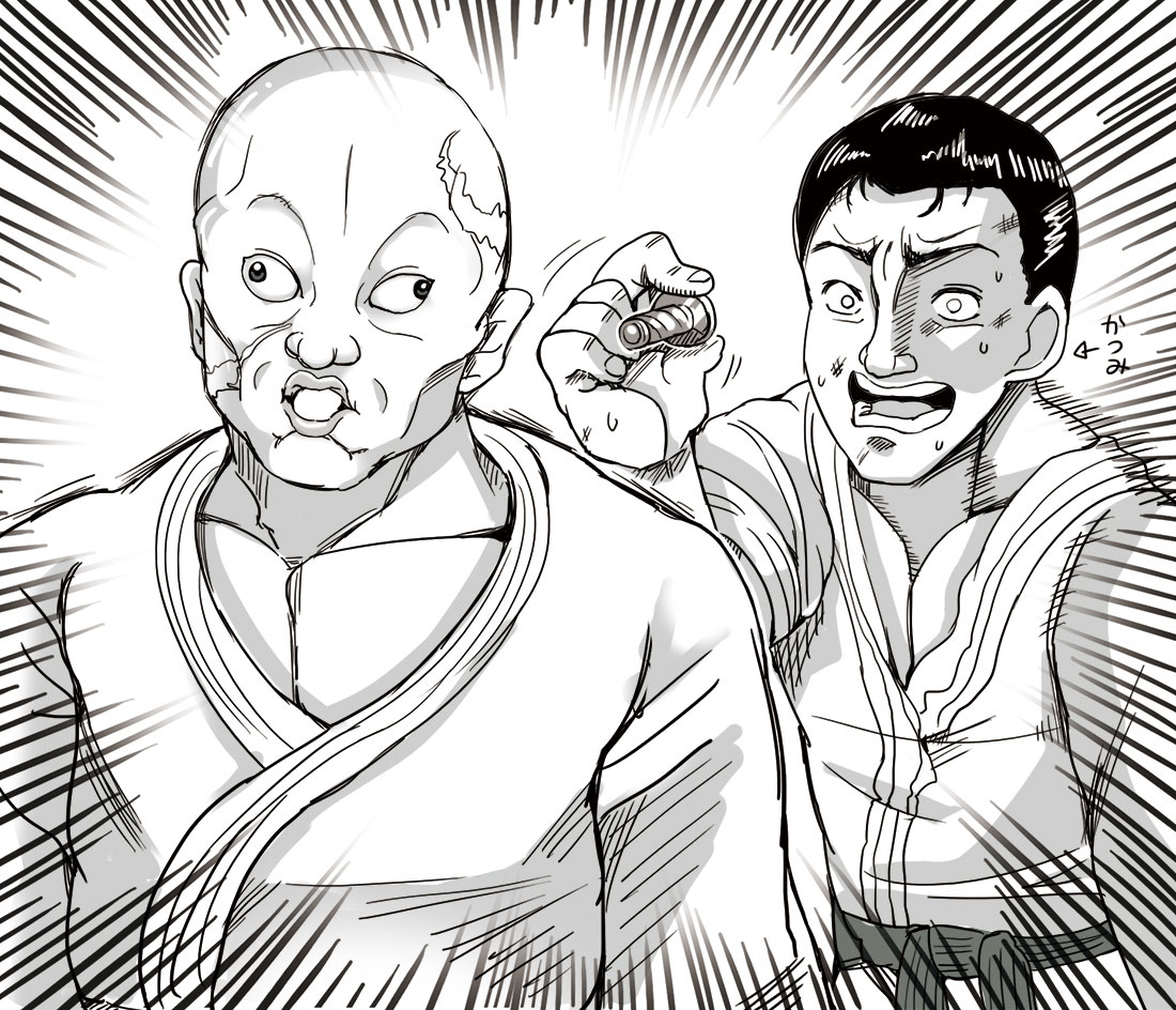 This is a pixiv picture whose title is 後退のネジをはずされた独歩.