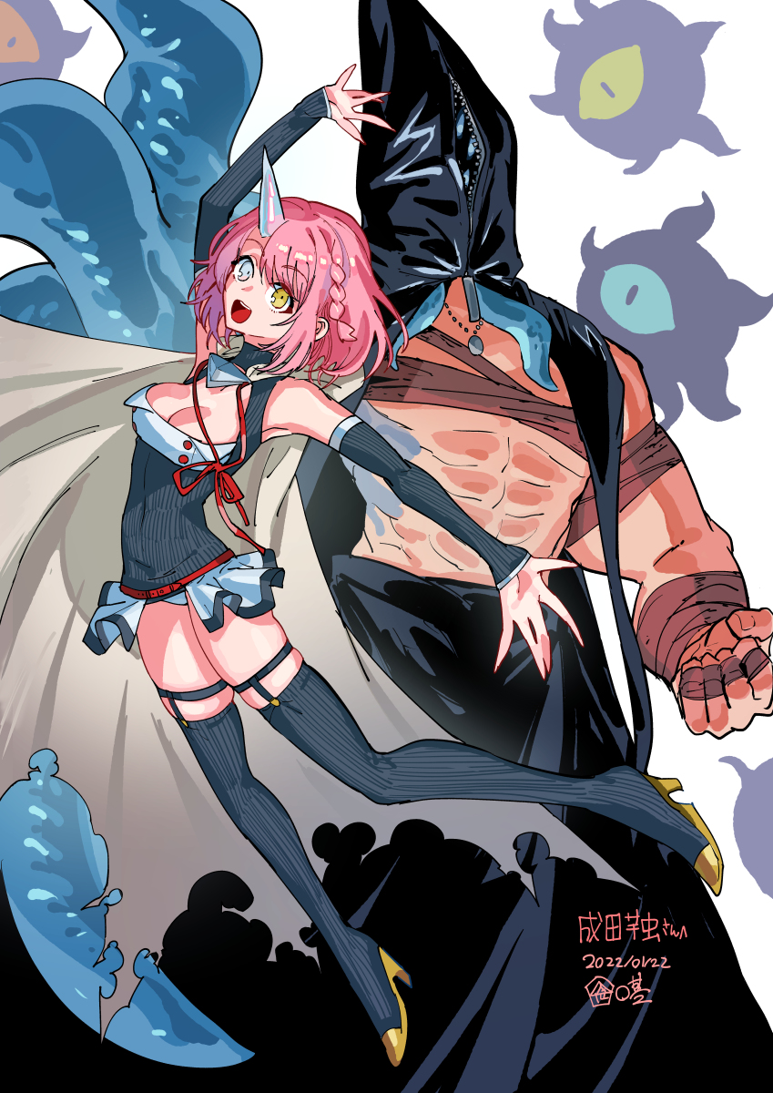 This is a pixiv picture whose title is KILLING ME/ KILLING YOU［Skeb］.