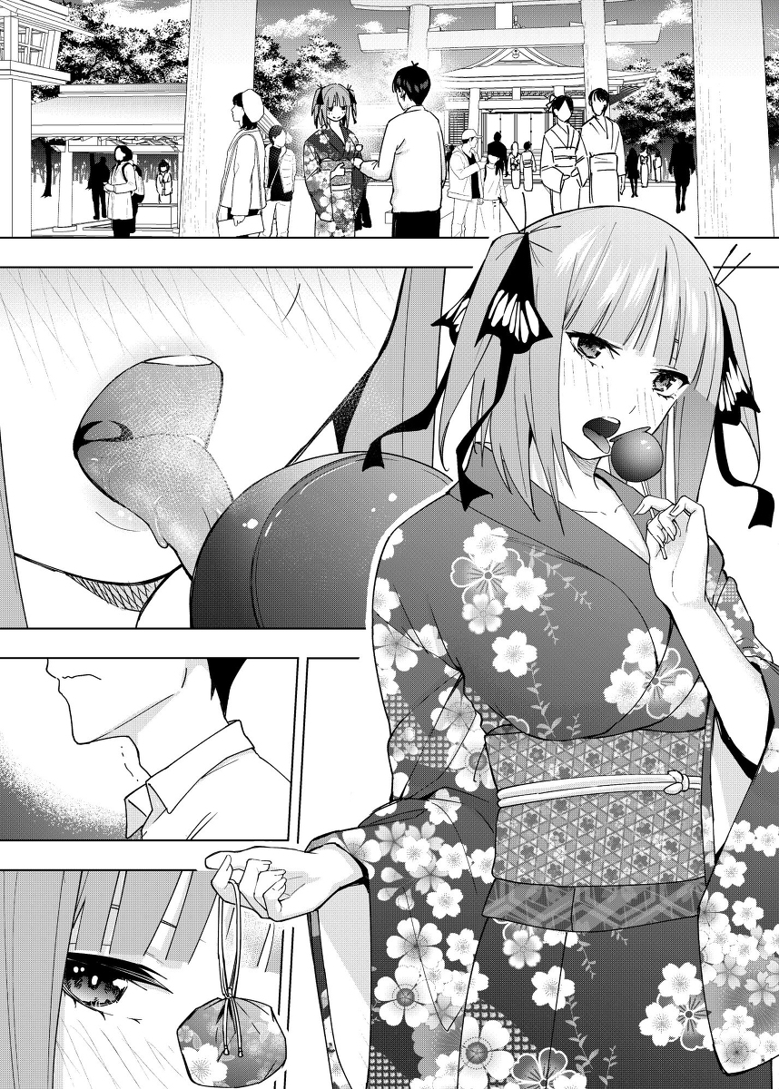 This is a pixiv picture whose title is フーくん、食べたいの?.