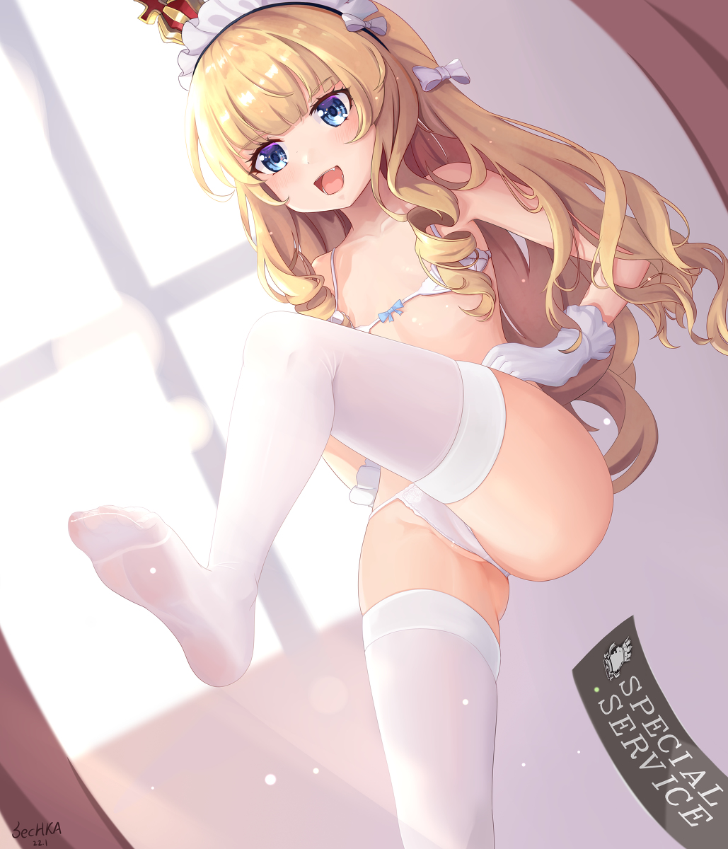 This is a pixiv picture whose title is Special Service☆.