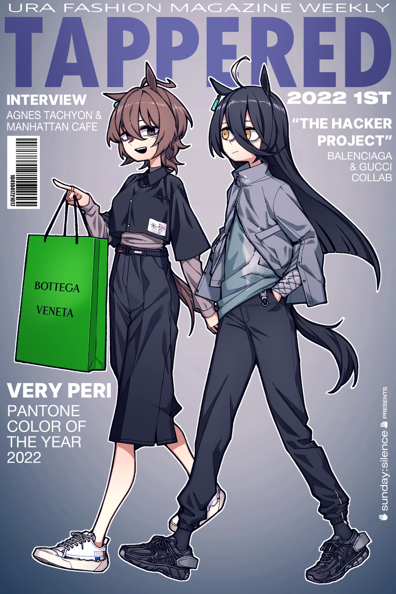 This is a pixiv picture whose title is on street.