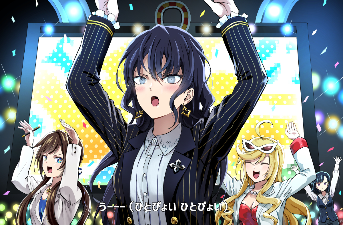 This is a pixiv picture whose title is ウマ娘絵まとめ.