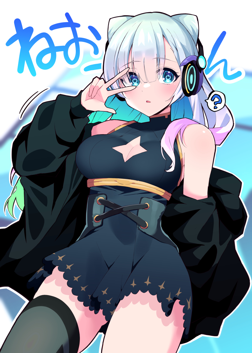 This is a pixiv picture whose title is 獣神化前好き.