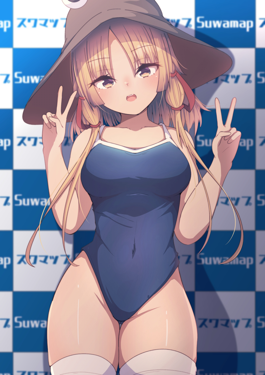 This is a pixiv picture whose title is スク水諏訪子ちゃん.