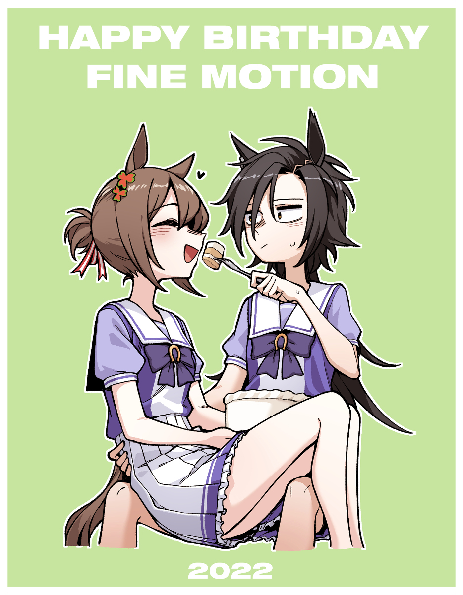 This is a pixiv picture whose title is Happy Birthday Fine Motion.