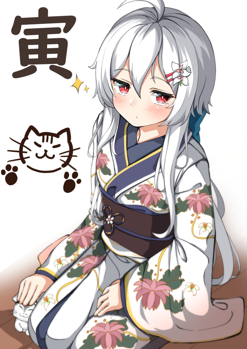 This is a pixiv picture whose title is 今更だけどあけおめ！.