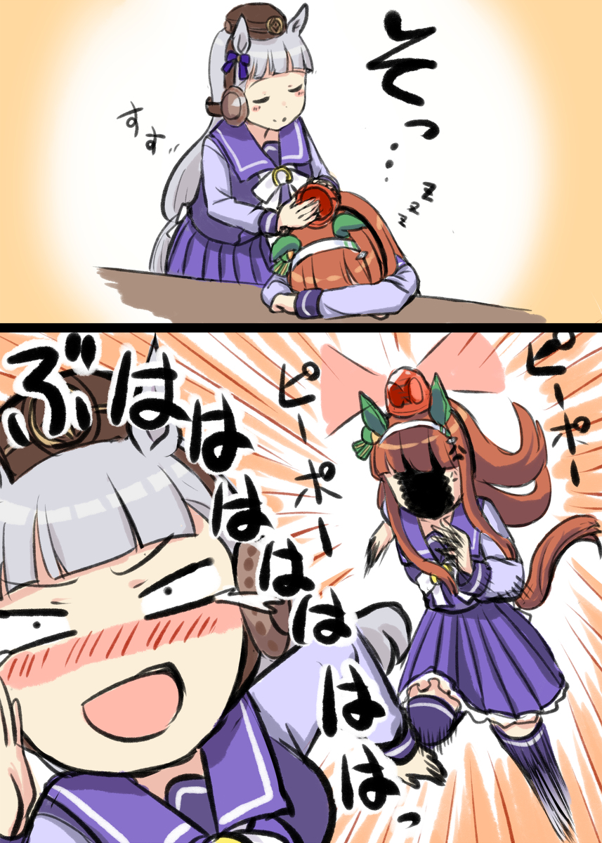 This is a pixiv picture whose title is ”サイレン”ススズカ.