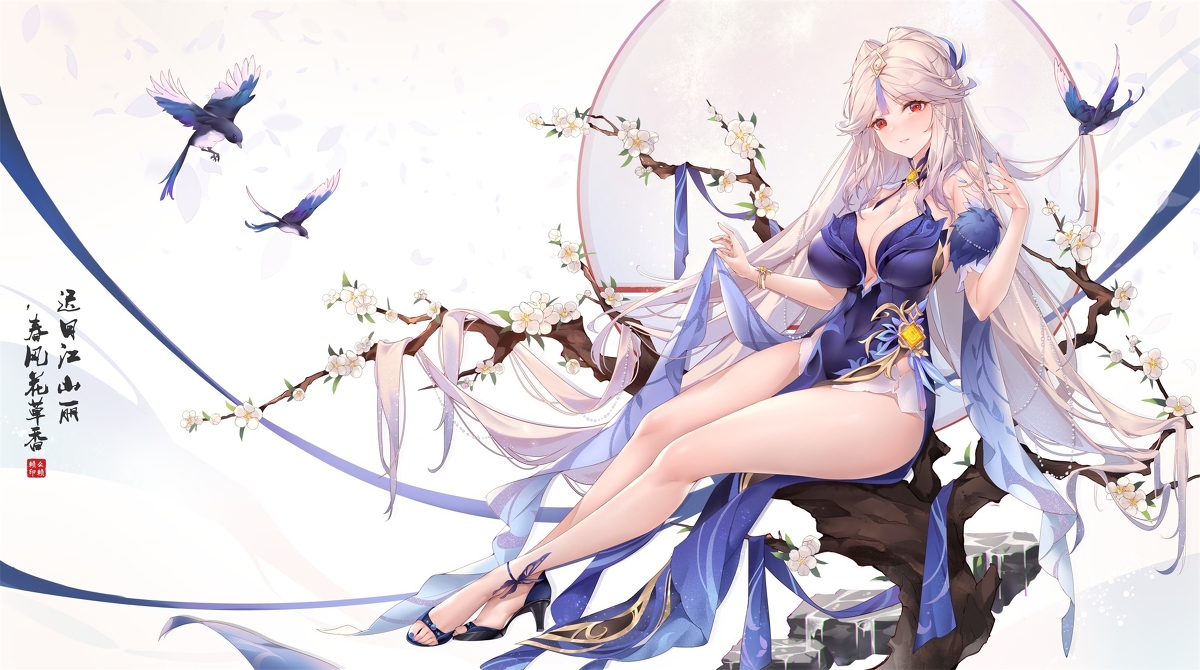 This is a pixiv picture whose title is 凝光新年贺图！.