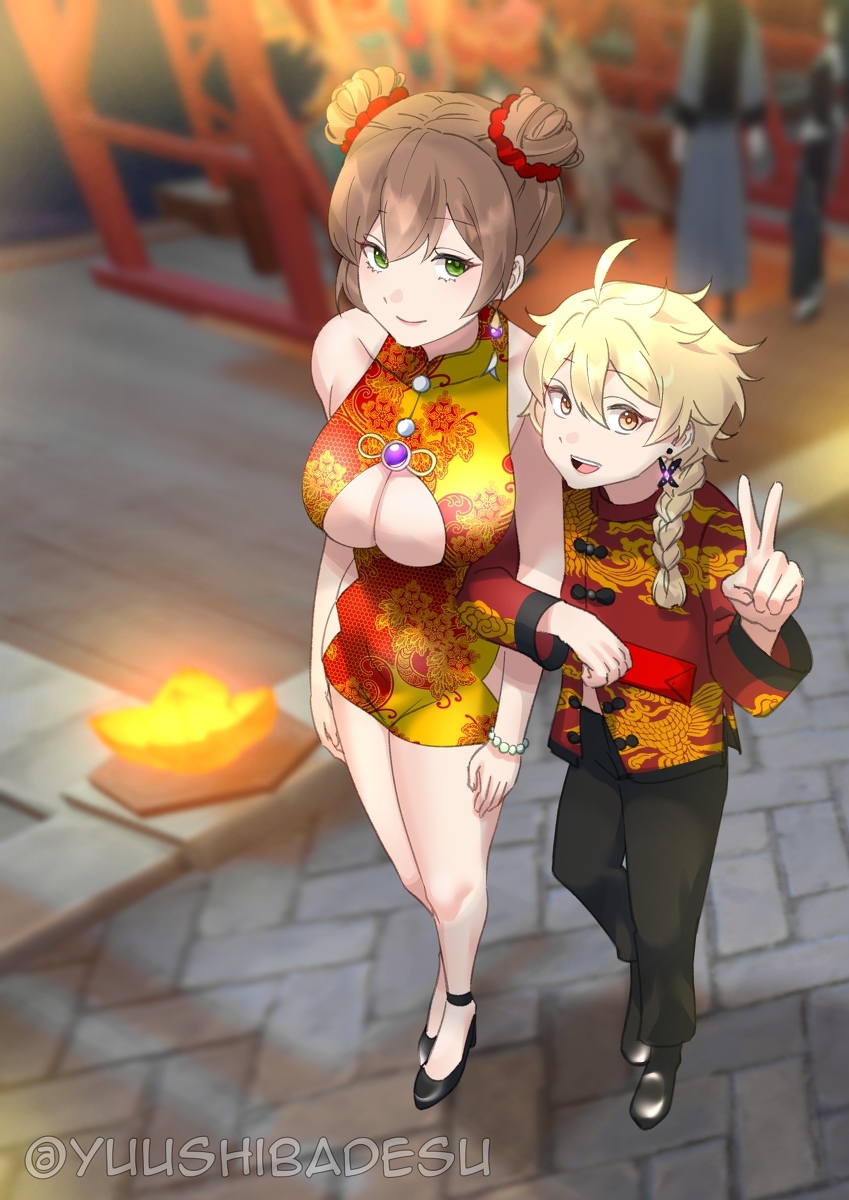 This is a pixiv picture whose title is CNY 2022 with Lisa.