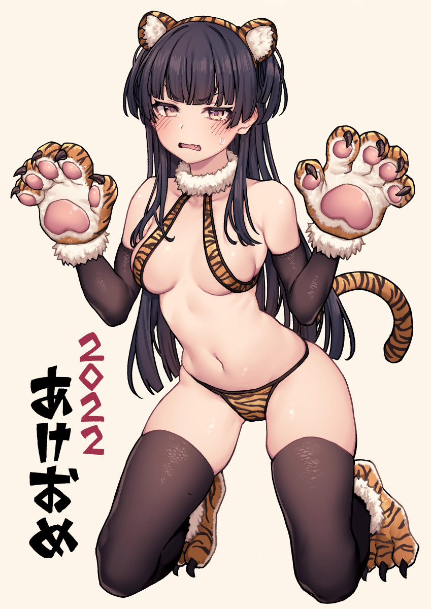 This is a pixiv picture whose title is あけましておめでとうございます.