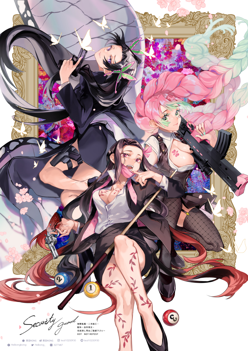 This is a pixiv picture whose title is 長女組.