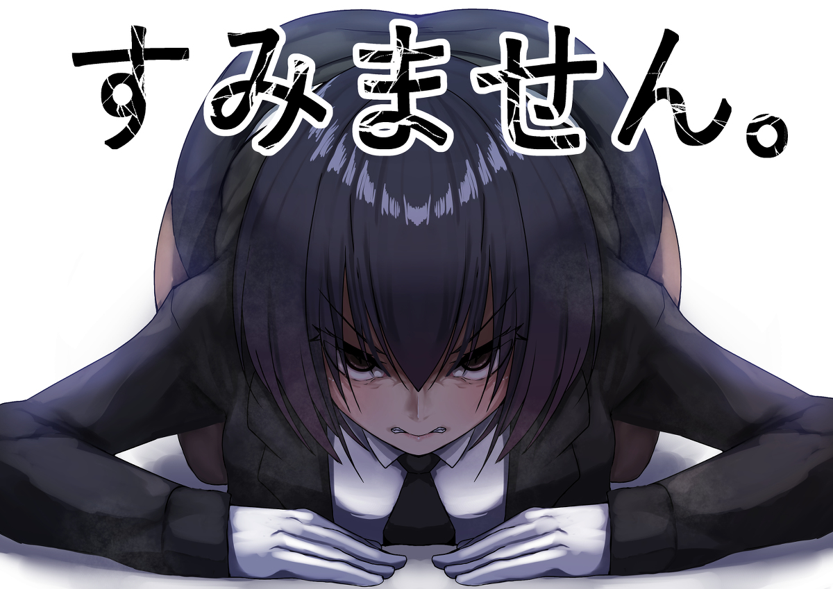 This is a pixiv picture whose title is すみません。.