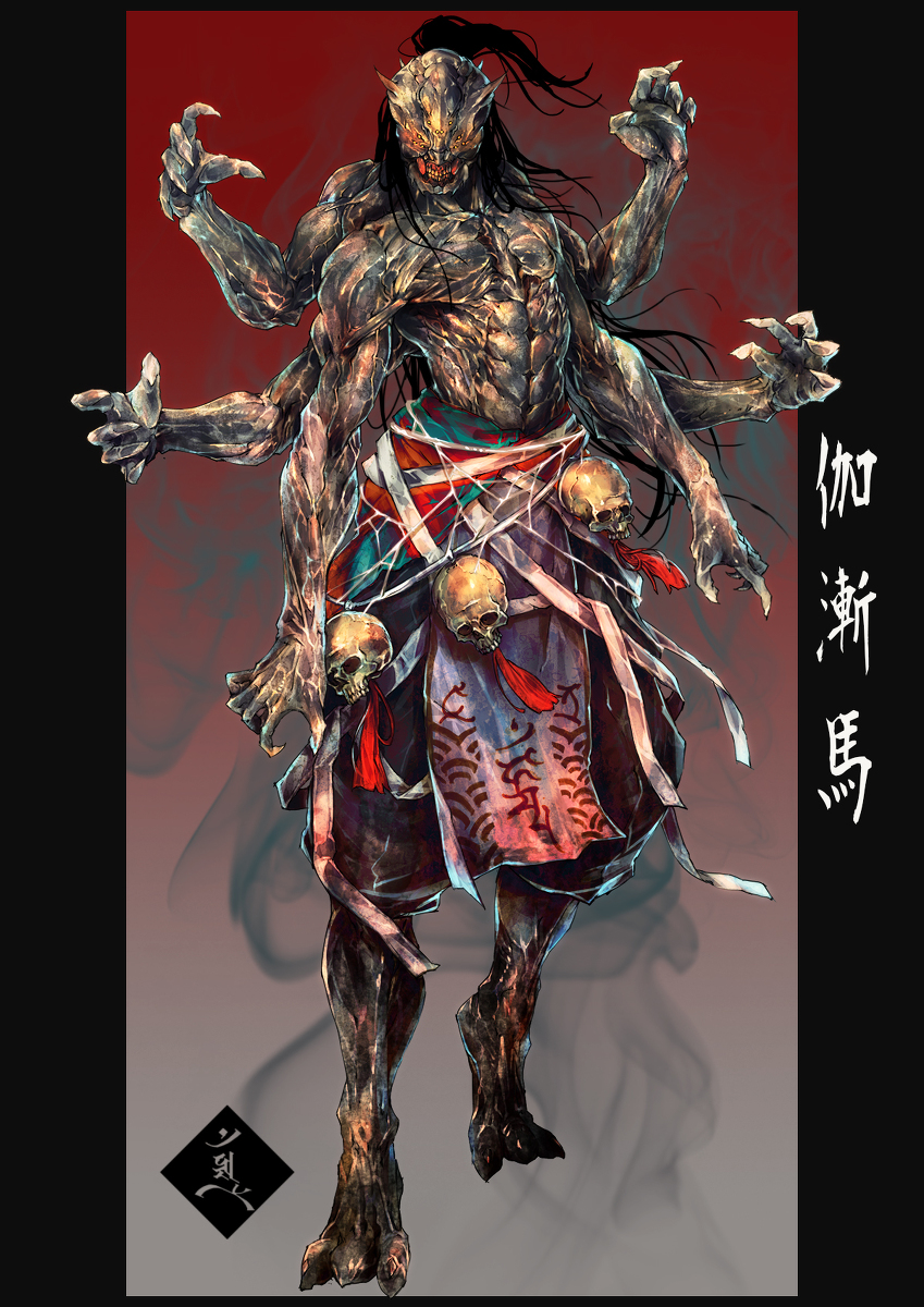 This is a pixiv picture whose title is 伽漸馬.