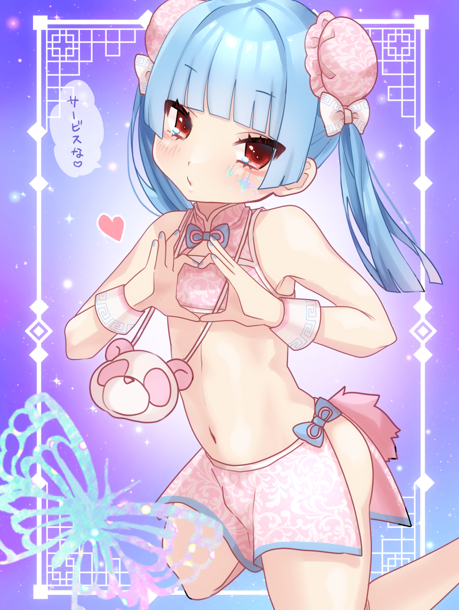 This is a pixiv picture whose title is チャイナメイド息子🐼🐾.