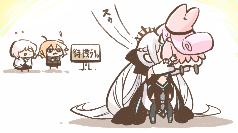 This is a pixiv picture whose title is ハベ吸い女王陛下と全力待機先輩。.
