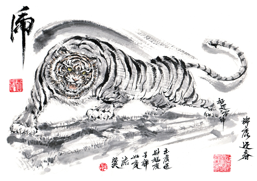 This is a pixiv picture whose title is 【極道畫師】瑞虎迎春.