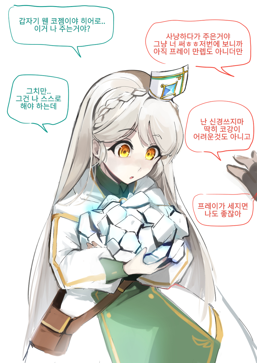 This is a pixiv picture whose title is 자전.