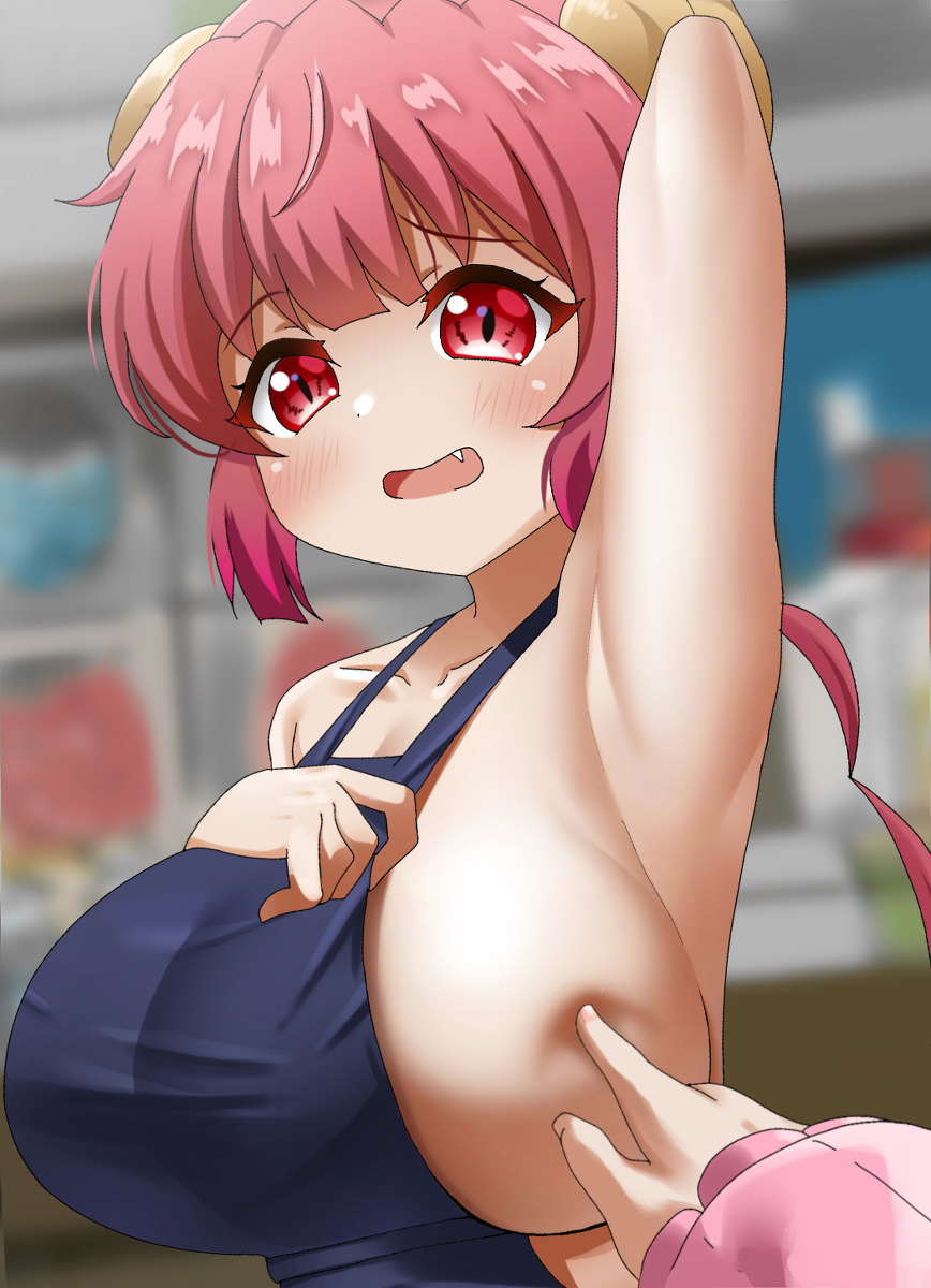 This is a pixiv picture whose title is マジやばくね.
