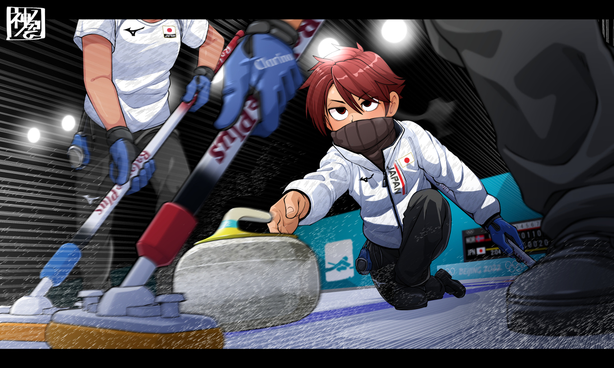 This is a pixiv picture whose title is 習作「カーリング１」.