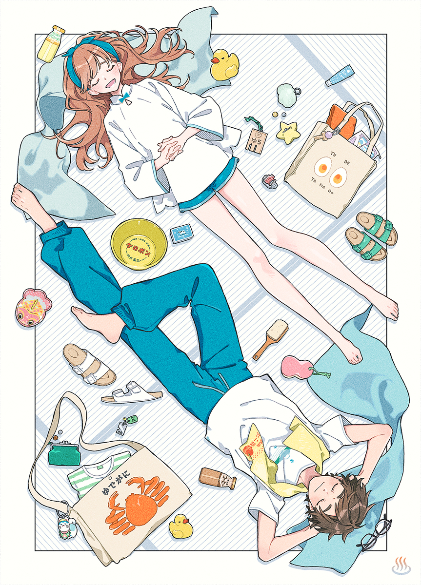This is a pixiv picture whose title is 今日も一日お疲れ様.