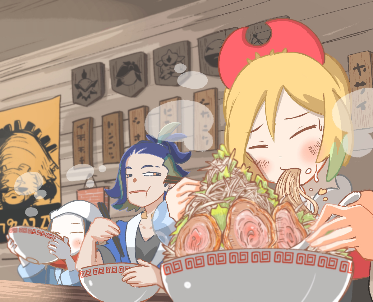 This is a pixiv picture whose title is ナカヨシマシマシヒスイラーメン.