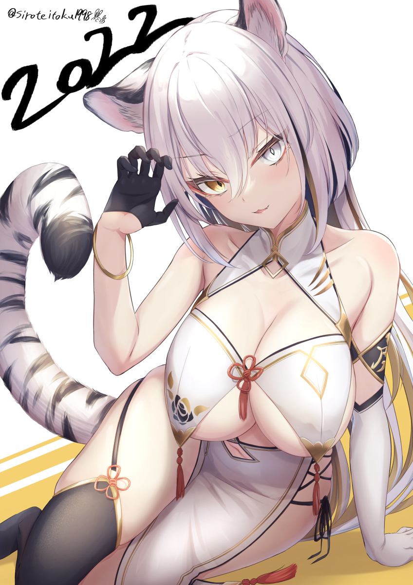 This is a pixiv picture whose title is 寅年🐯🎍.