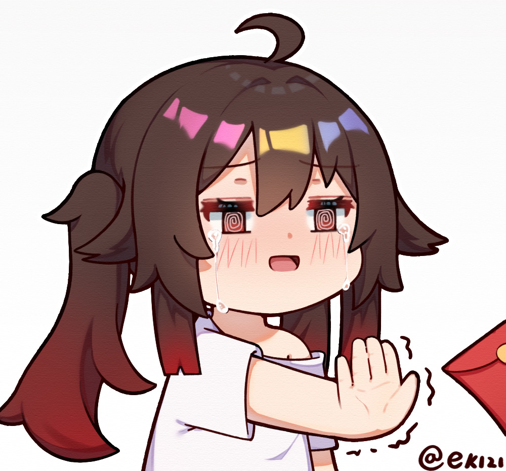 This is a pixiv picture whose title is 胡桃："我已经是个成熟（?）的大人了，不需要红包这种东西了”.