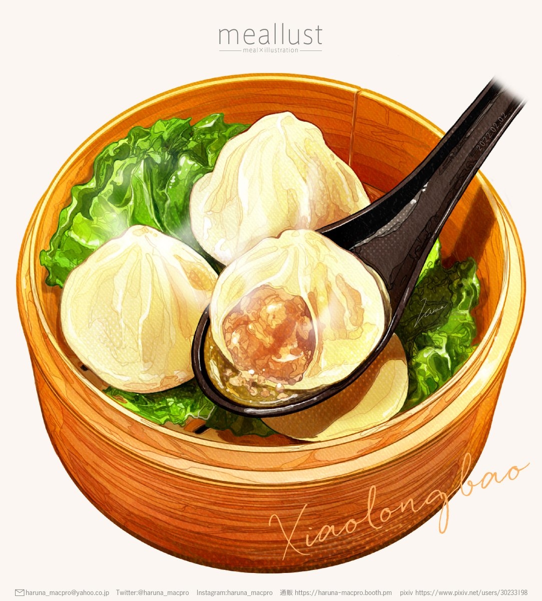 This is a pixiv picture whose title is Xiaolongbao.