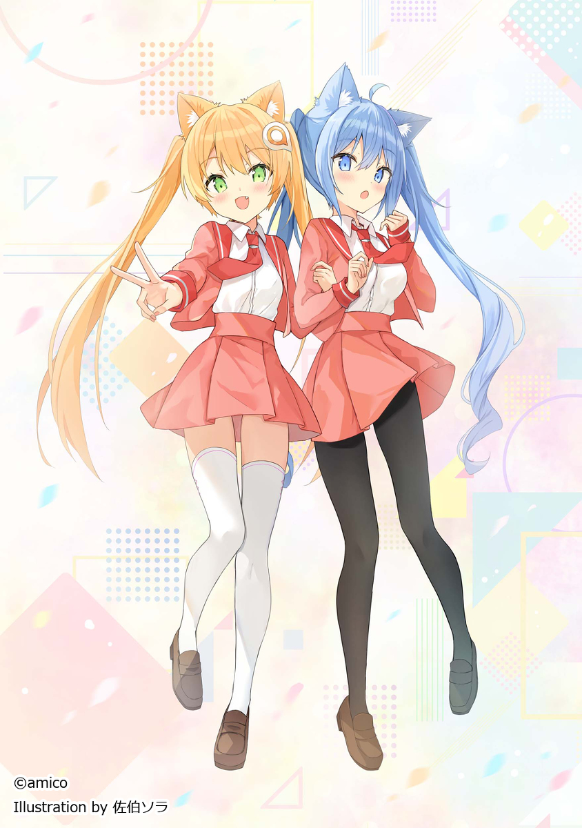 This is a pixiv picture whose title is ねこみみツインテール.