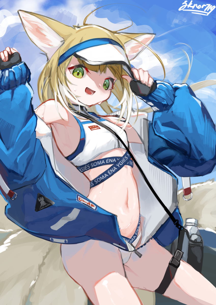 This is a pixiv picture whose title is suzuran.