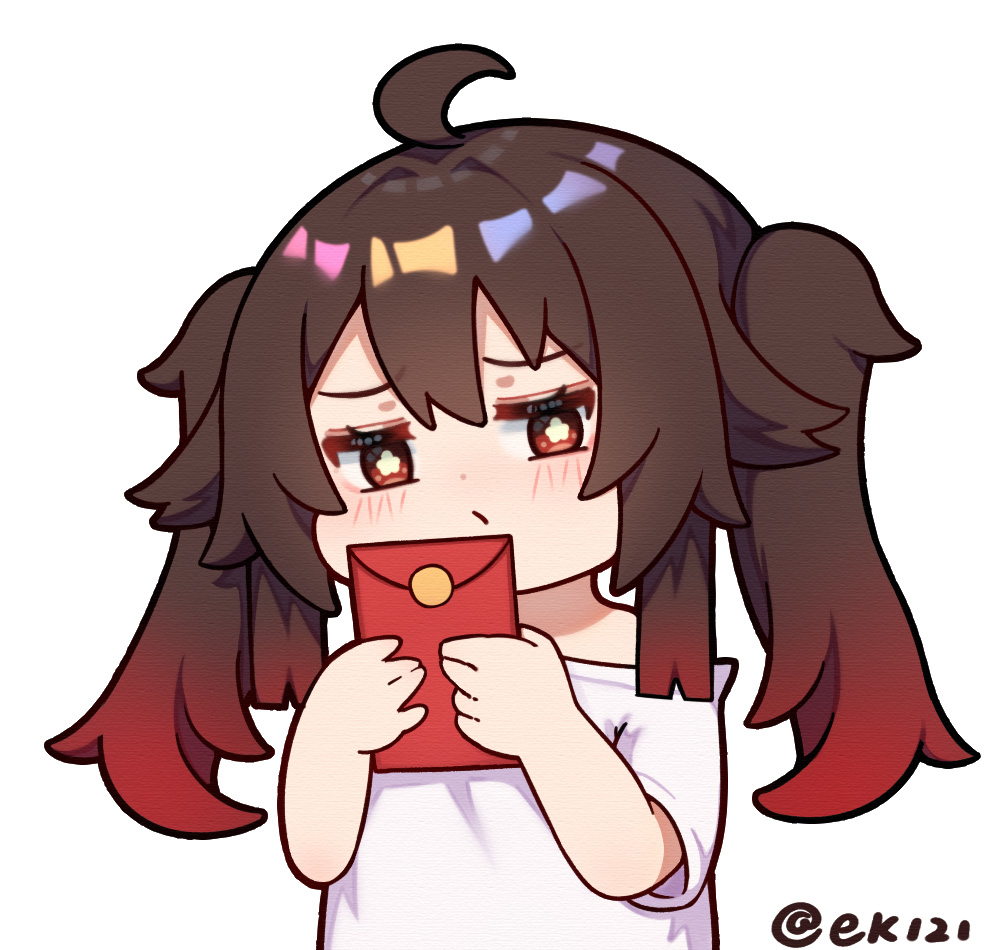 This is a pixiv picture whose title is 胡桃:"今年也要帮我收着红包？”.