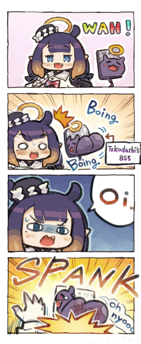 This is a pixiv picture whose title is Uninhibited Takodachi.