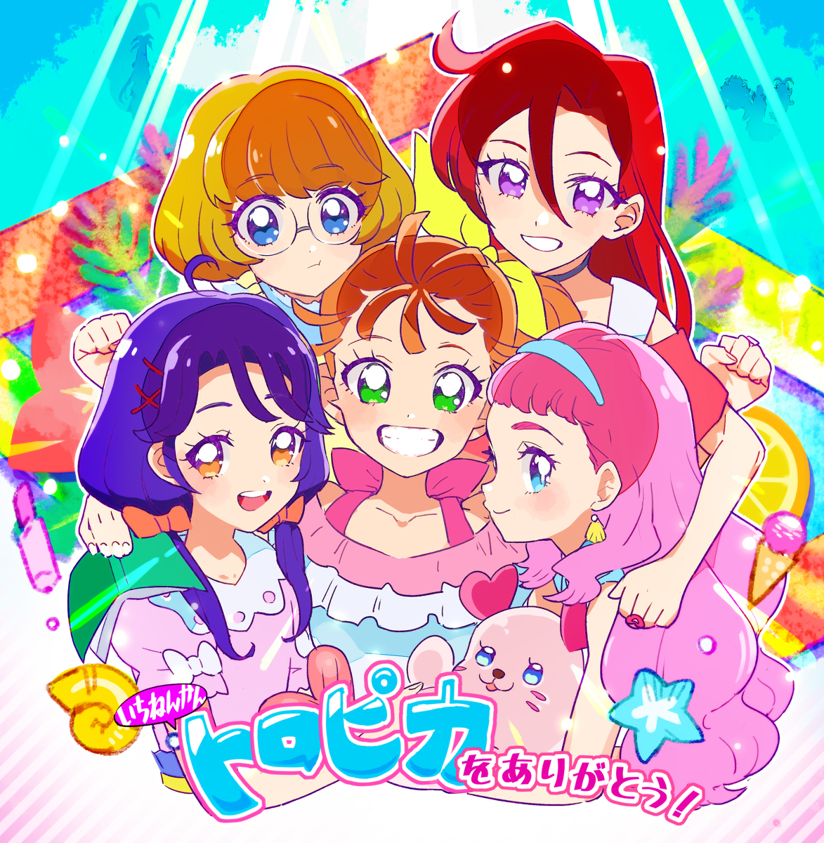 This is a pixiv picture whose title is よかった～！！.