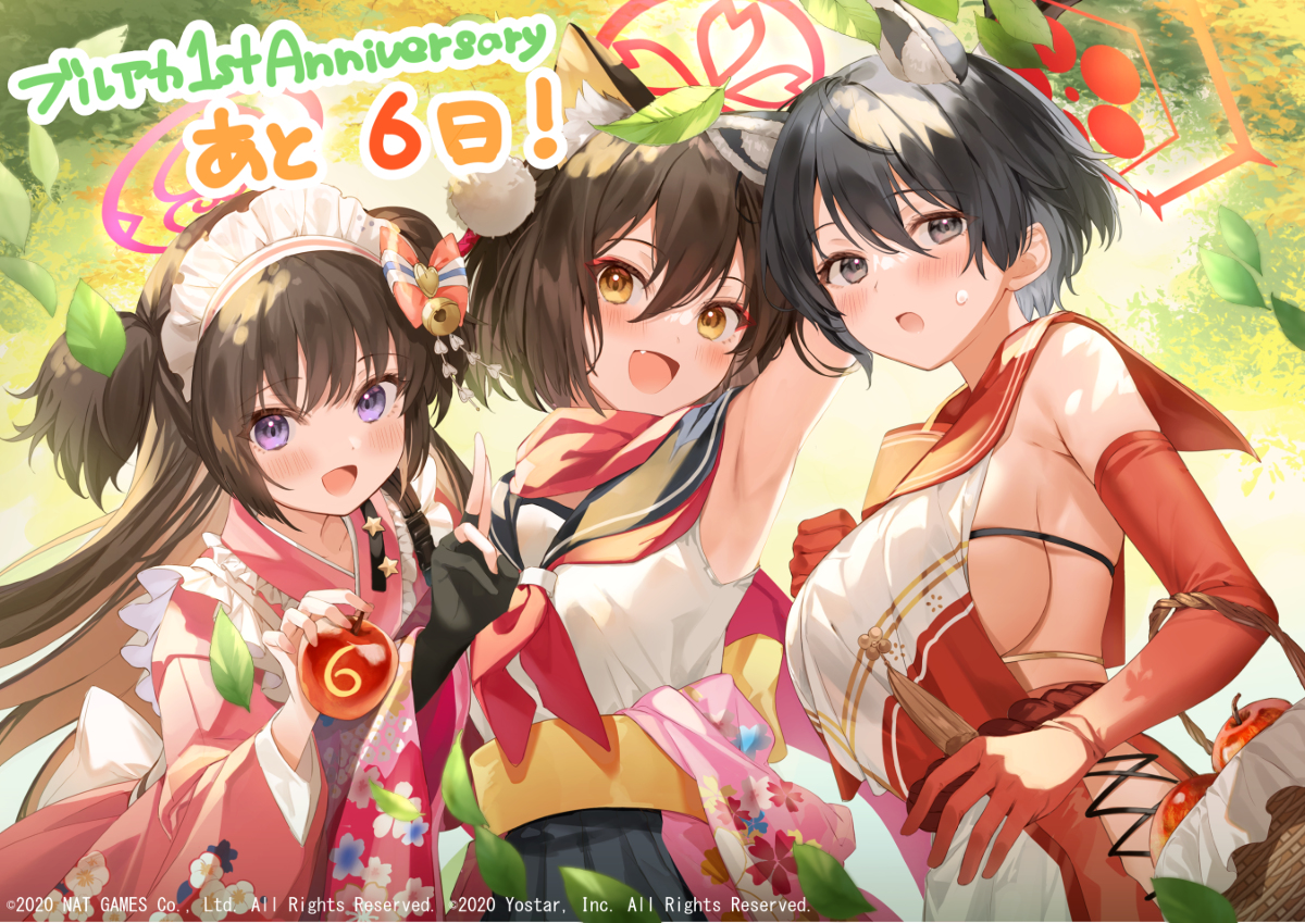 This is a pixiv picture whose title is ブルーアーカイブ1周年カウントダウンイラスト.