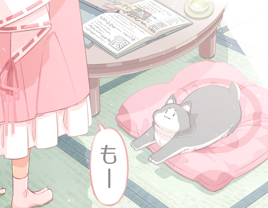 This is a pixiv picture whose title is 隙あり.