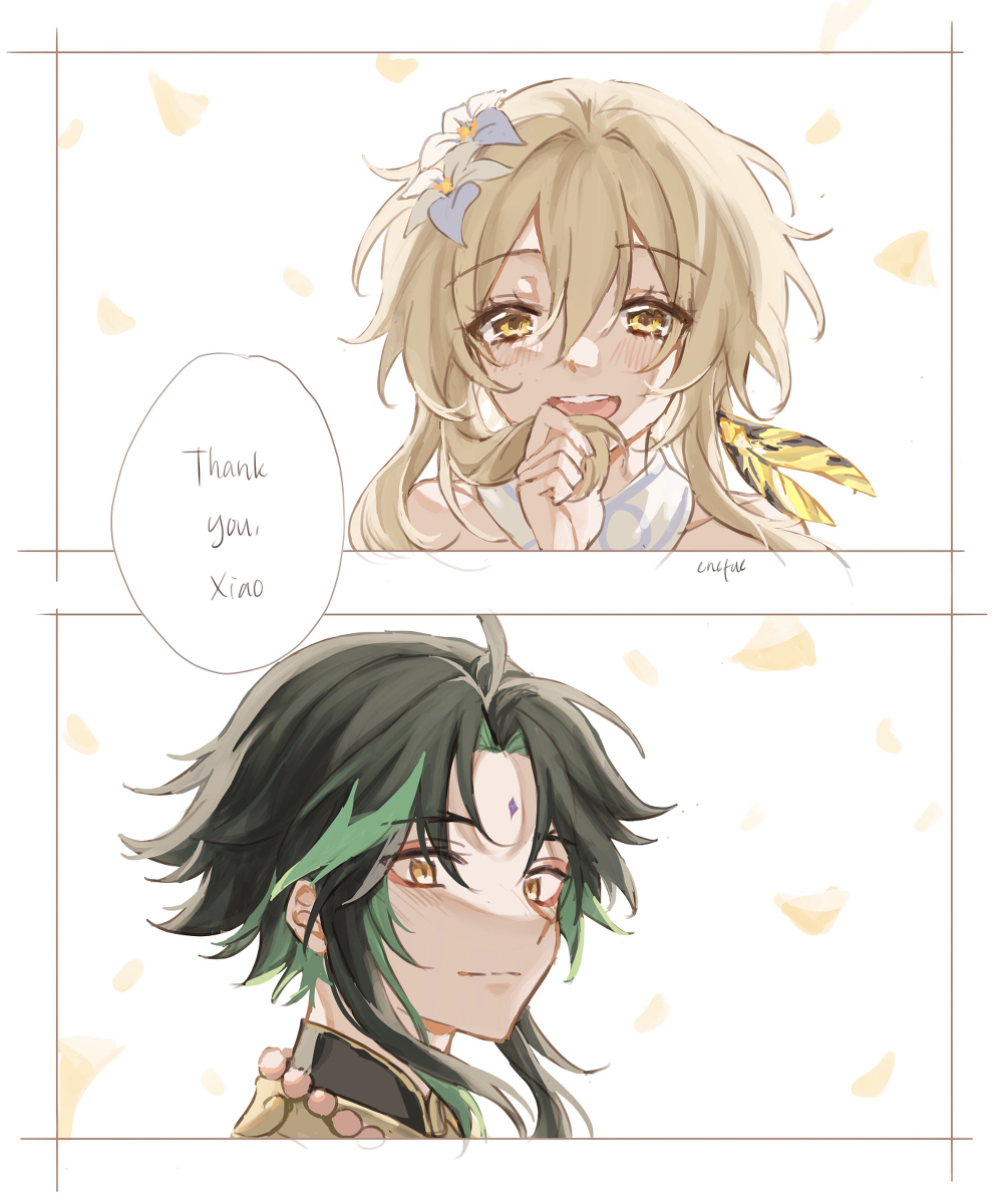This is a pixiv picture whose title is 魈蛍.