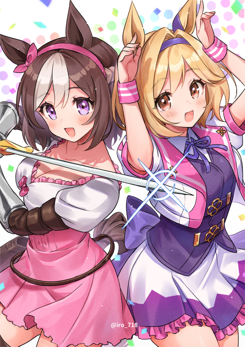 This is a pixiv picture whose title is 祝！ウマ娘コラボ.