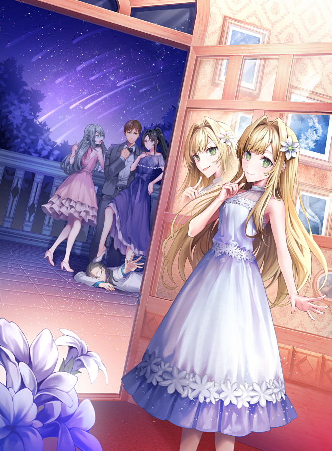 This is a pixiv picture whose title is 理想の聖女？　残念、偽聖女でした！ 2.