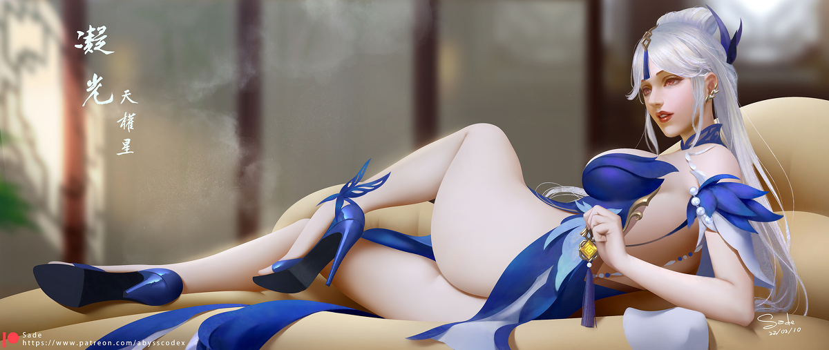 This is a pixiv picture whose title is 凝光（Ningguang）.