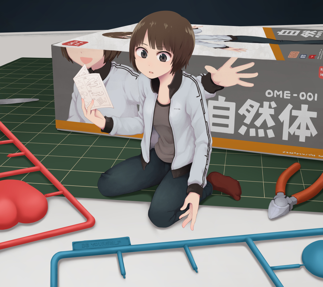 This is a pixiv picture whose title is 自然体づくり.