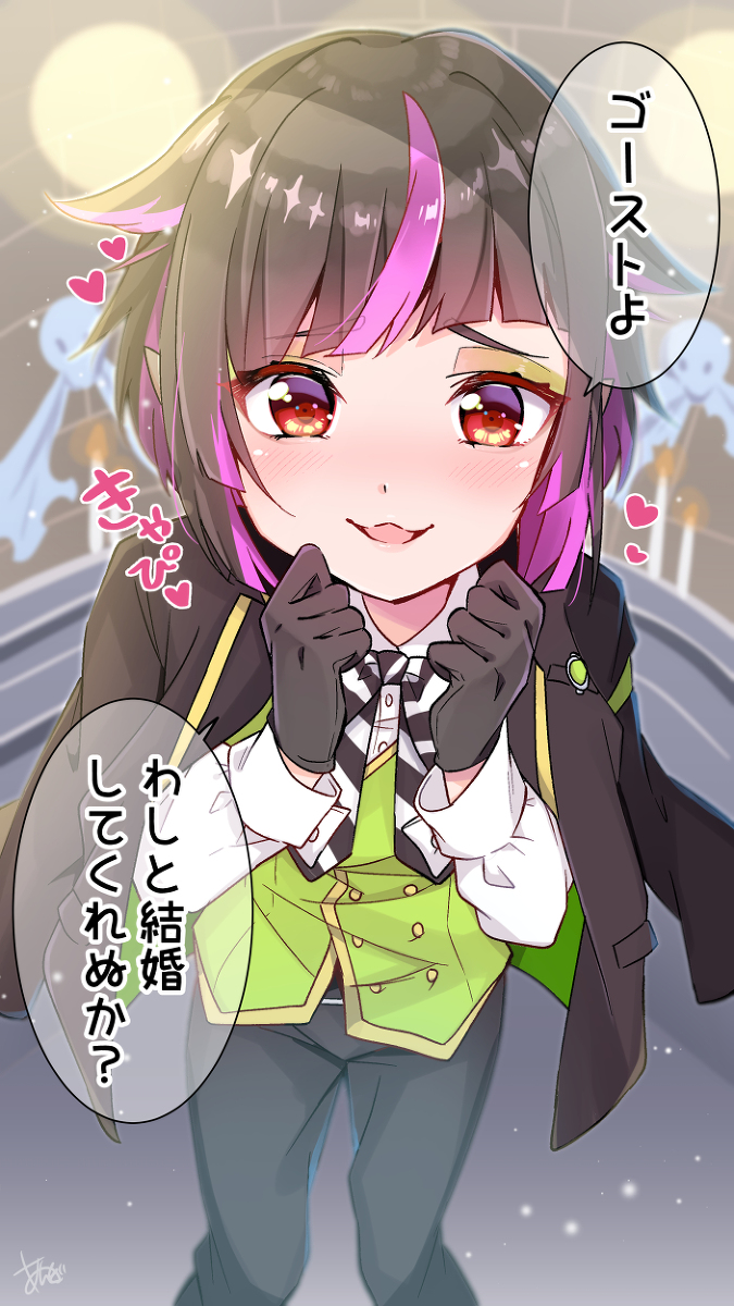 This is a pixiv picture whose title is ツイステまとめ.