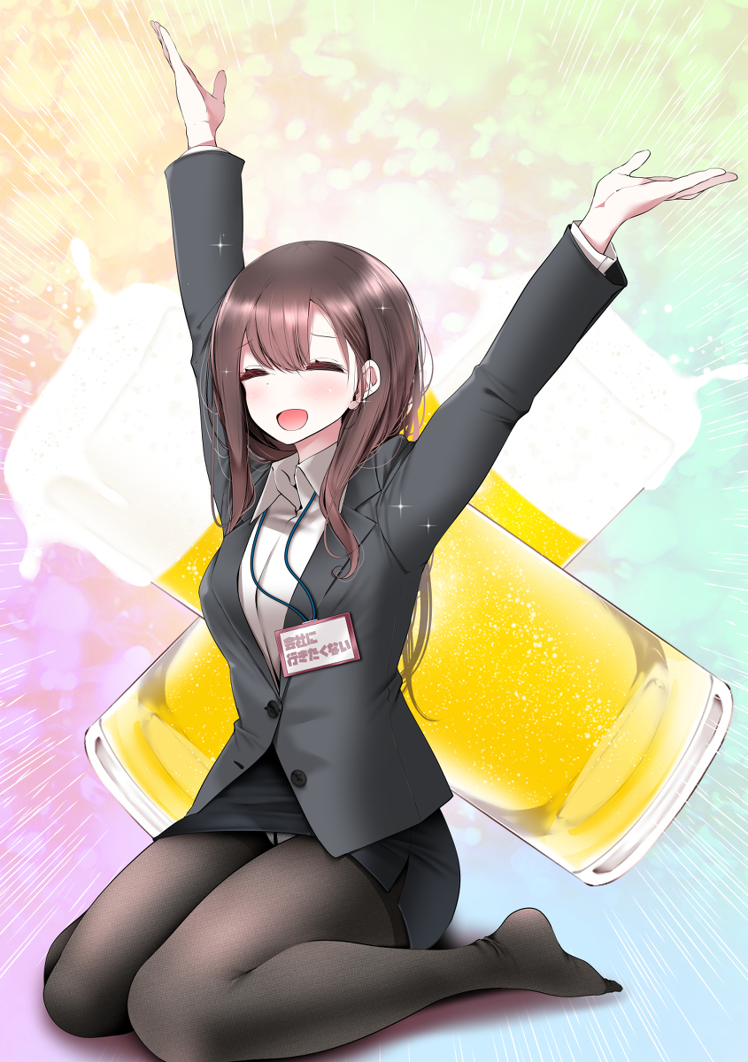 This is a pixiv picture whose title is 個展開催のお知らせ.