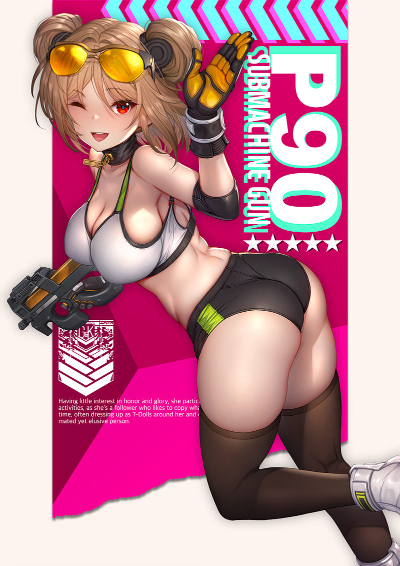 This is a pixiv picture whose title is P90.