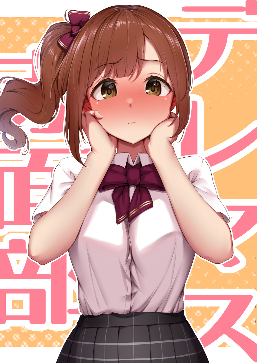 This is a pixiv picture whose title is #デレマス赤面部　五十嵐響子.